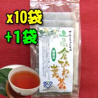 高倉びわの葉茶（びわ茶、枇杷茶）ティーパック5袋セット