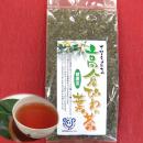 高倉びわの葉茶１袋